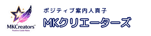 MKクリエーターズ